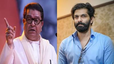 मी राज ठाकरेंच्या घरात वाढलोय... गुन्हा दाखल झाल्यानंतर अमित ठाकरेचं विधान चर्चेत