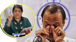 Anjali Damania: आता माघार नाही, अंजली दमानिया यांनी राष्ट्रवादीचं चॅलेंज स्वीकारलं,पुणे जमीन घोटाळाप्रकरणात हायकोर्टात जाणार?