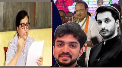 Pune Land Scam: पार्थ पवारांवरील कसं टळणार बालंट? अंजली दमानियांचा कायदेशीर मार्ग