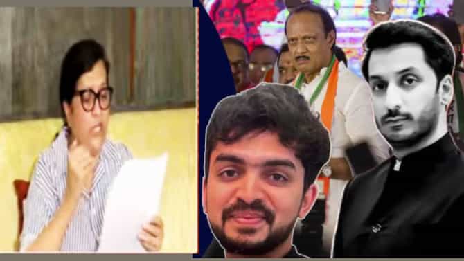 Pune Land Scam: पार्थ पवारांवरील कसं टळणार बालंट? अंजली दमानियांचा कायदेशीर मार्ग