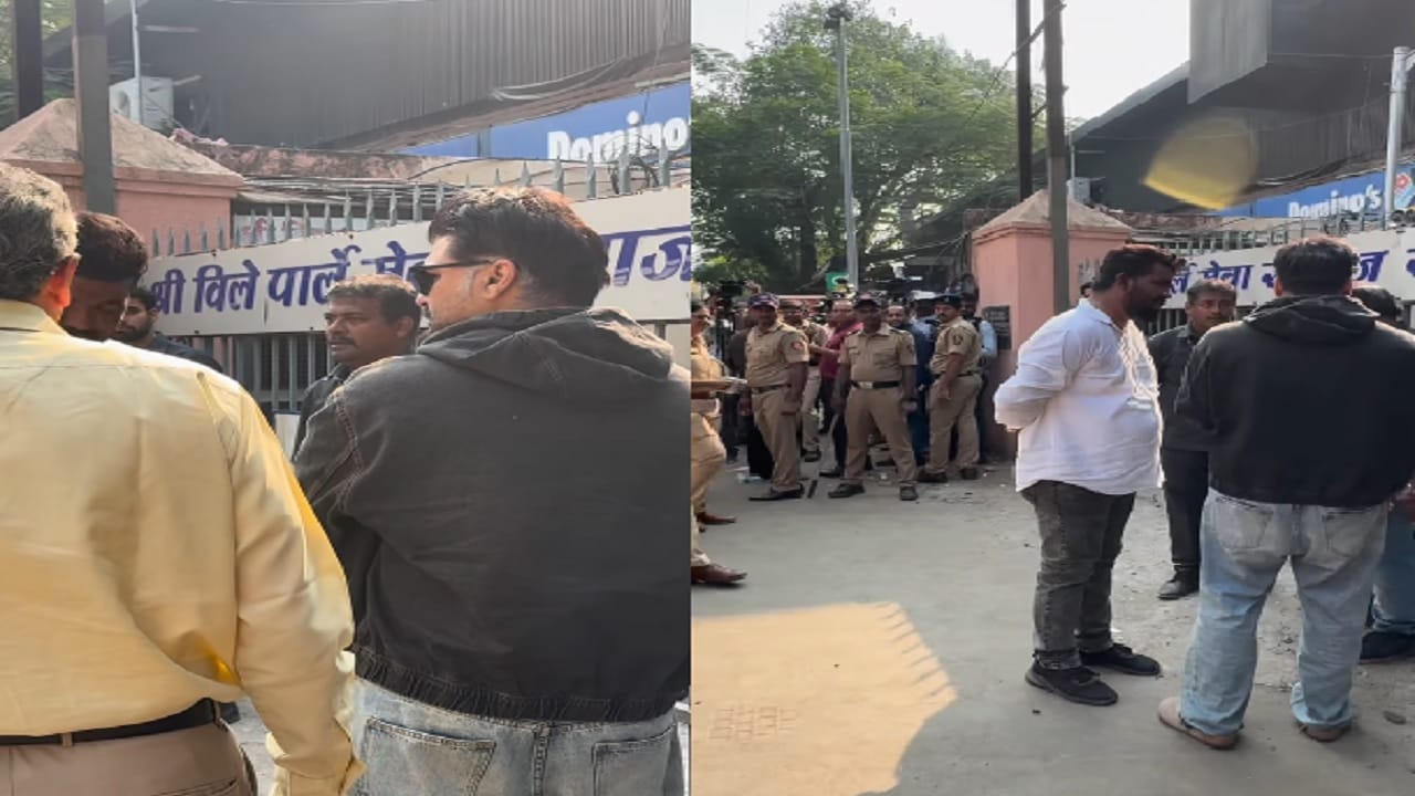 धर्मेंद्र यांच्या अंत्यसंस्कारात 'या' प्रसिद्ध अभिनेत्याला प्रवेश नाकारण्यात आला; गेटवरच थांबवले अन्... धर्मेंद्र यांच्या अंत्यसंस्कारात 'या' प्रसिद्ध अभिनेत्याला प्रवेश नाकारण्यात आला; गेटवरच थांबवले अन्...