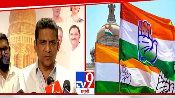 Aslam Shaikh : उद्धव ठाकरे यांना मोठा झटका, काँग्रेस स्वबळावर लढणार; BMC निवडणुकीवर असलम शेख यांचं मोठं विधान