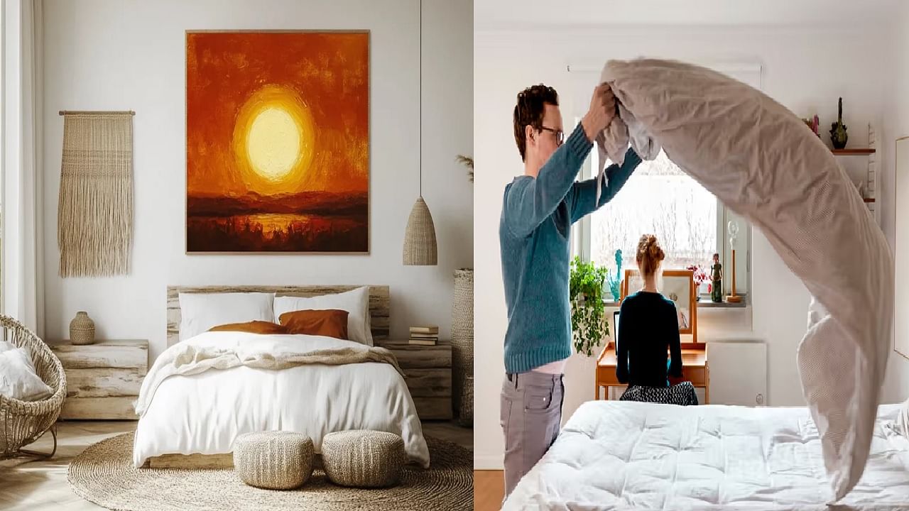 बेडरूममध्ये या गोष्टी ठेवणे टाळा, अन्यथा तुम्हाला या समस्यांना सामोरे जावे लागू शकते.