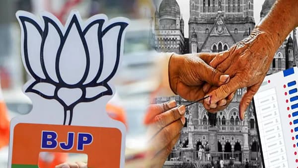 BJP Mumbai Election 2025: भाजपचा पॅटर्न ठरला, कोणाला उमेदवारी अन् कोणाला प्राधान्य? मुंबईत अशी होणार निवड