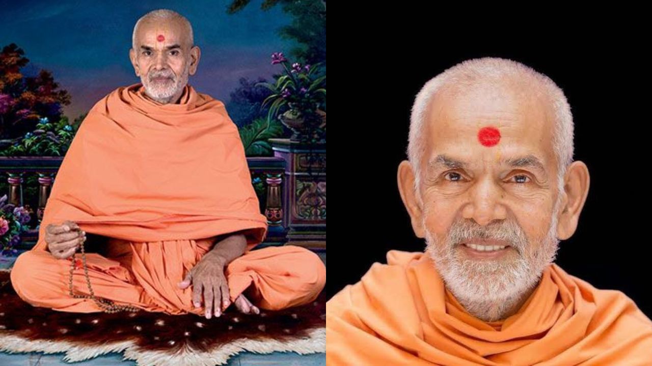 BAPS स्वामीनारायण संस्थेचे प्रमुख महंत स्वामी महाराज यांच्या जन्मस्थळी जीवन उत्कर्ष महोत्सवाचे उद्घाटन BAPS स्वामीनारायण संस्थेचे प्रमुख महंत स्वामी महाराज यांच्या जन्मस्थळी जीवन उत्कर्ष महोत्सवाचे उद्घाटन