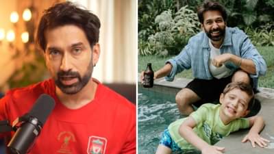 एखाद्या व्यक्तीत चांगला पिता म्हणून कोणते 3 गुण असावेत? अभिनेता नकुल मेहताने सांगितले, वाचा...