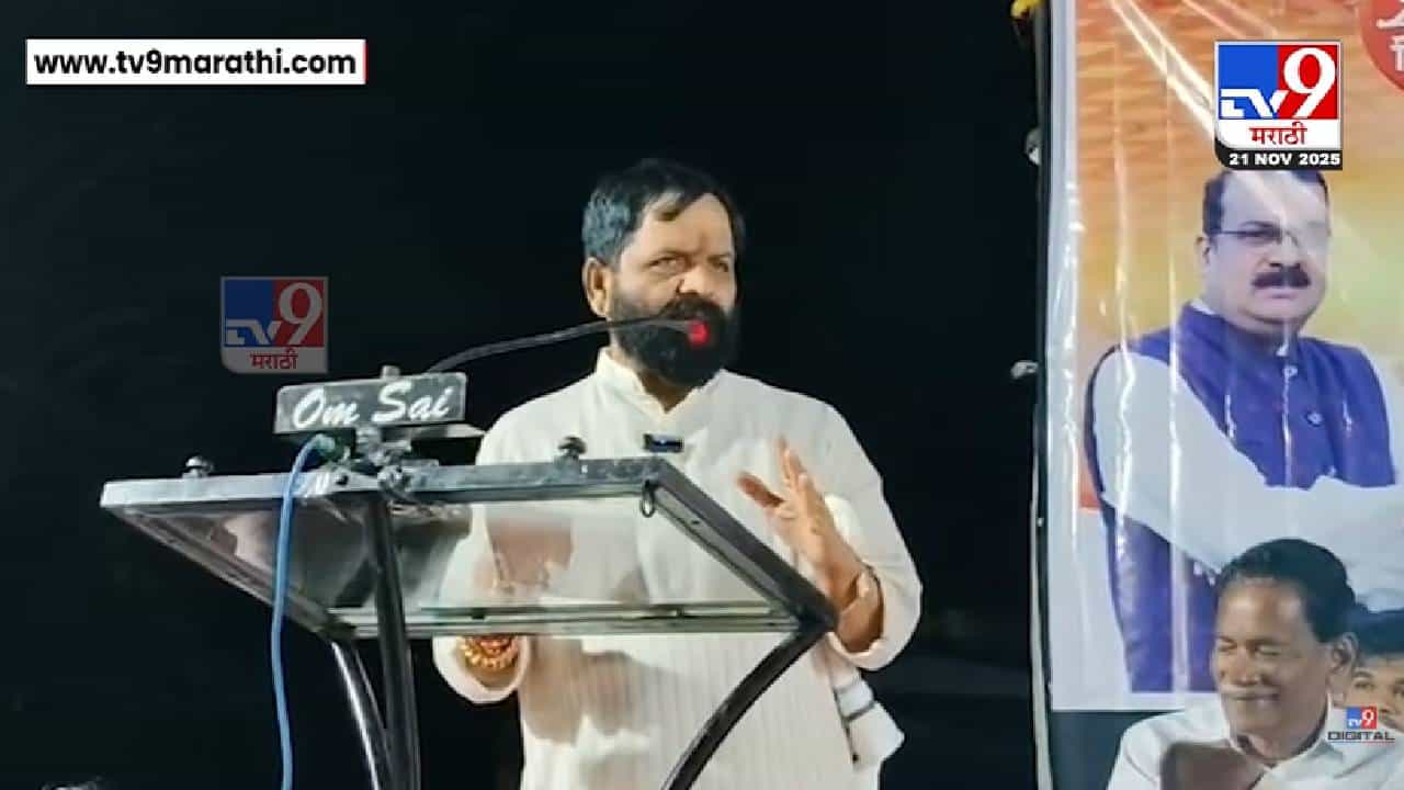 Bharat Gogawale : ...तोपर्यंत भरत शेठ कधी झुकत नाही: गोगावले यांचं थेट ओपन चॅलेंज, कुणावर रोख?