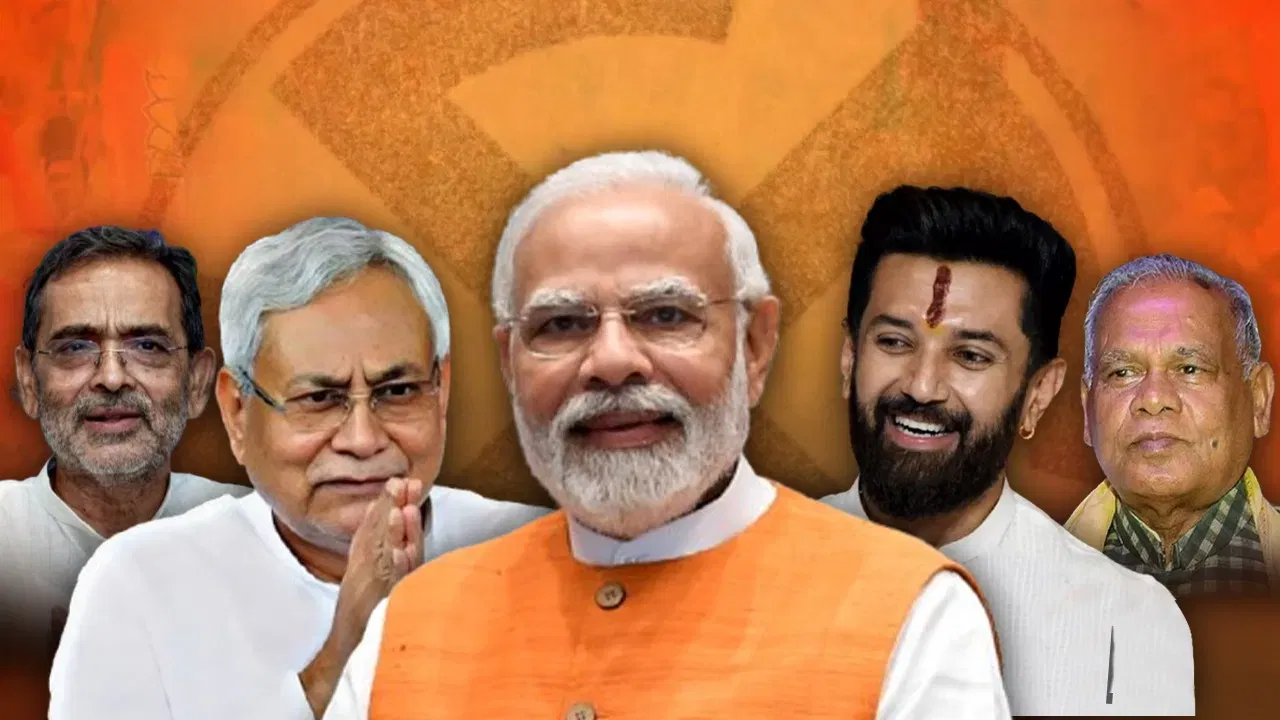 Bihar Election 2025: बिहारमध्ये कोणत्या पक्षाचे किती मंत्री? फॉर्म्युला ठरला, वाचा...