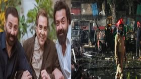 धर्मेंद्र यांची प्रकृती गंभीर अन् दिल्ली ब्लास्ट; बॉलिवूडनेही लावला