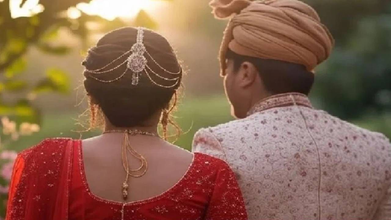 'हॅलो! तुझी नवरी रात्रीच..' नवरदेव वरात घेऊन निघणारच होता, तितक्यात फोन वाजला आणि पायाखालची जमीनच सरकली