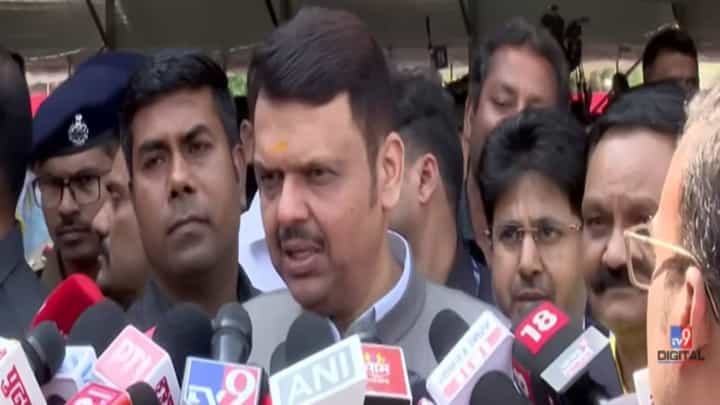 Bihar Election Results : पराभव स्वीकारायला हवा, जो जिता वही सिंकदर.... फडणवीसांचा विरोधकांवर पलटवार Bihar Election Results : पराभव स्वीकारायला हवा, जो जिता वही सिंकदर.... फडणवीसांचा विरोधकांवर पलटवार