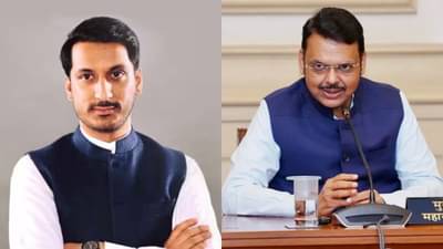 पार्थ पवारांचा पाय आणखी खोलात, जमीन घोटाळ्याबाबत CM फडणवीसांचा सर्वात मोठा निर्णय