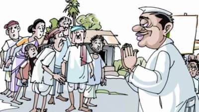 काय प्रचार करायचा तो करा, एक दिवस जास्तीचा मिळालाय... उमेदवारांसाठी आनंदाची बातमी! निवडणूक आयोगाचा मोठा निर्णय