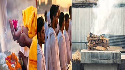 या लोकांनी नेहमी अंत्यसंस्कारांपासून दूर राहिले पाहिजे; स्मशानात तर चुकूनही जाऊ नये, कारण जाणून घ्या...