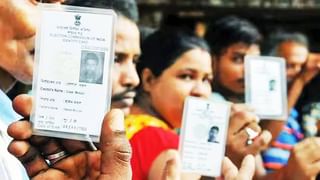 Voter List : राज्यातील सर्वच मतदार यादी स्क्रॅप करण्याची गरज, विरोधकांच्या सूरात भाजपचा सूर, बड्या नेत्याचे मत काय?