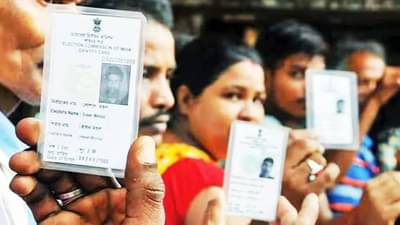 Voter List : राज्यातील सर्वच मतदार यादी स्क्रॅप करण्याची गरज, विरोधकांच्या सूरात भाजपचा सूर, बड्या नेत्याचे मत काय?