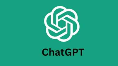 ChatGPT Free Subscription : चॅटजीपीटीचे सबस्क्रिप्शन मिळणार फुकट, जाणून घ्या सोपी पद्धत, आणि फायदे...