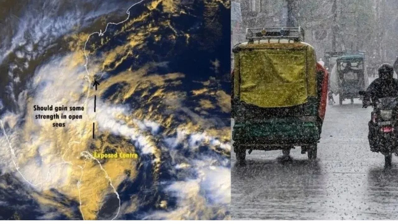 Cyclone Ditwah : पुढील 24 तास मोठ्या संकटाचे, IMD कडून पावसाचा रेड अलर्ट, महाराष्ट्राबाबत मोठी बातमी Cyclone Ditwah : पुढील 24 तास मोठ्या संकटाचे, IMD कडून पावसाचा रेड अलर्ट, महाराष्ट्राबाबत मोठी बातमी