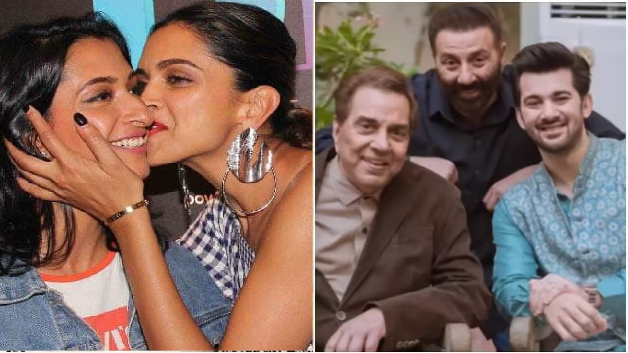 दीपिका पदुकोण हिच्या बहिणीच्या आयुष्यात मोठी खळबळ, देओल कुटुंबियांची होणार सून! काय आहे कनेक्शन?