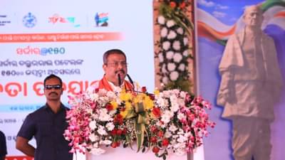 मातृभूमीचे गतवैभव मिळवून देण्यासाठी सज्ज व्हा; धर्मेंद्र प्रधान यांचं आवाहन