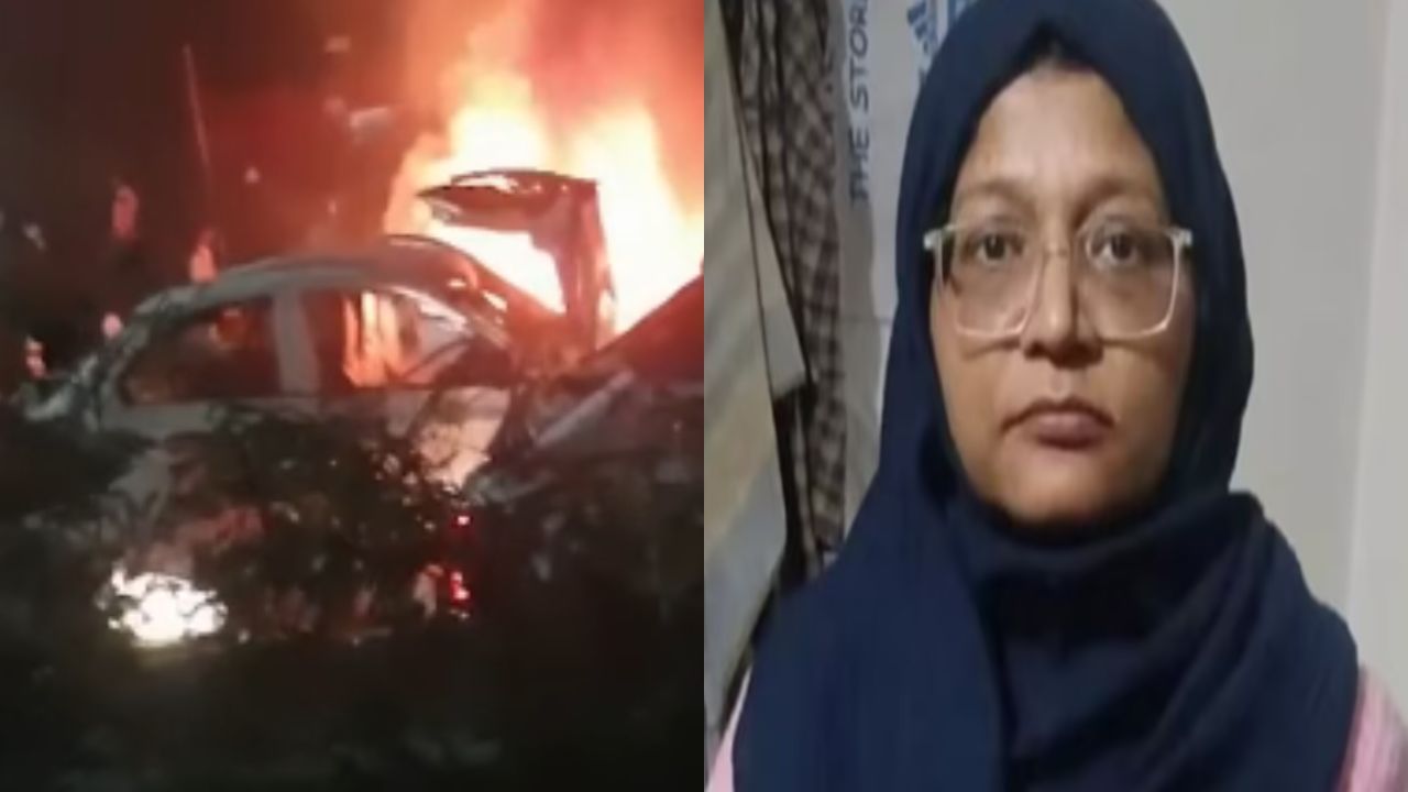Delhi Blast: दिल्ली स्फोटाचं महाराष्ट्र कनेक्शन समोर येताच खळबळ, डॉ. शाहीन शाहिदबाबत धक्कादायक खुलासा