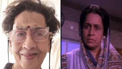 Daya Dongare: खाष्ट सासू काळाच्या पडद्याआड, दया डोंगरे यांचे निधन