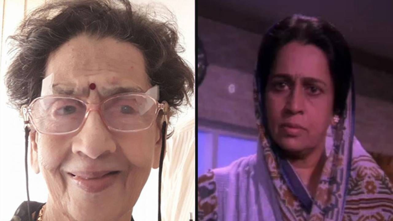 Daya Dongare: 'खाष्ट सासू' काळाच्या पडद्याआड, दया डोंगरे यांचे निधन