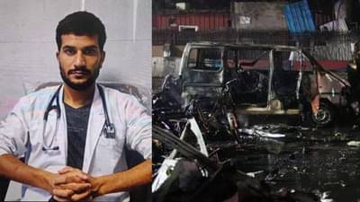 दहशतवादी डॉक्टर उमर नबीकडून बूट बॉम्बचा वापर करुन स्फोट, तपासातून खळबजनक माहिती, थेट रसायन...