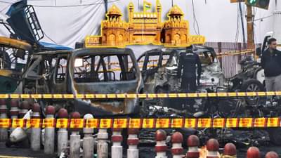 Delhi Blast News : मोठी बातमी! दिल्ली स्फोटाचे तार ठाणे जिल्ह्यापर्यंत?