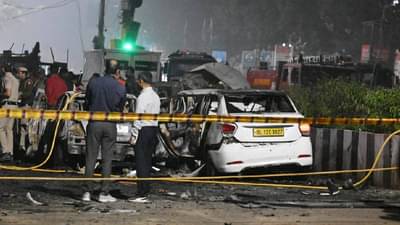 दिल्ली स्फोटात जीव गेलेल्या लोकांची यादी पुढे, तब्बल इतके जखमी, वाचा संपूर्ण यादी