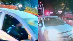 दिल्ली बॉम्बस्फोटापूर्वीचे धक्कादायक सीसीटीव्ही फुटेज, कार चालवताना....