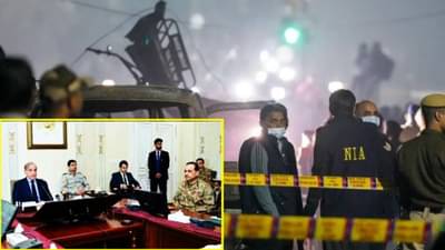 Delhi Blast : दिल्लीत धमाका,पाकिस्तानमध्ये आपत्कालीन बैठक; LoC पासून दूर राहा, या देशाचा पाक लष्कराला इशारा, मोठी अपडेट काय?