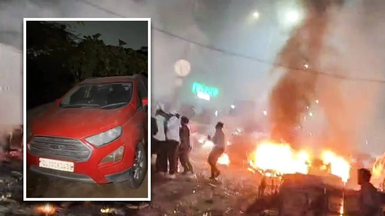 Delhi Blast: स्फोटात पहिली मोठी अटक; इको स्पोर्ट्स कारप्रकरणी उमरच्या नातेवाईकाची धरपकड