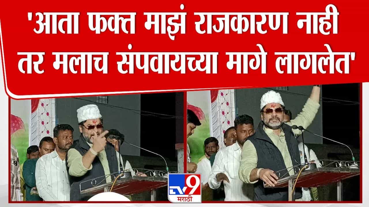 मलाही संपवण्याचा कट! धनंजय मुंडे यांचा खळबळजनक दावा