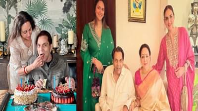 हेमा मालिनी आणि मुली धर्मेंद्र यांच्या 90 व्या वाढदिवसाची करतायत जय्यत तयारी; कसं असणार आहे सेलिब्रेशन?