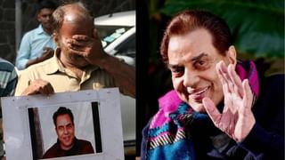 Dharmendra Health : खरच धरमजी भाग्यवान, असा चाहता मिळायला नशीब लागतं, Viral VIDEO