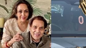 Dharmendra : धर्मेंद्र यांच्या प्रकृतीविषयी सनी देओलने दिली मोठी अपडेट