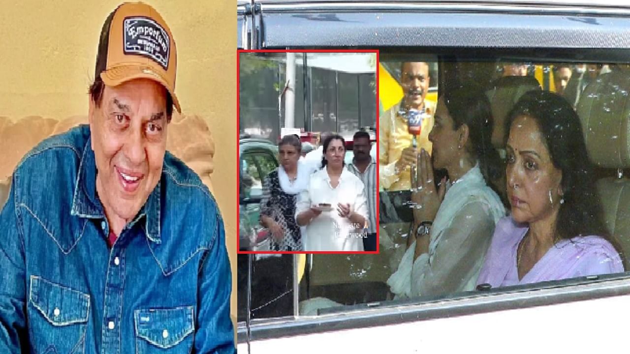 धर्मेंद्र यांच्या अंत्यसंस्काराच्या वेळी एका झाडाखाली दिवा लावण्यात आला? या विधीचा अर्थ नेमका काय?