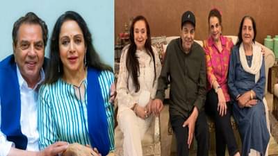 धर्मेंद्र आता हेमा मालिनी नाही तर या व्यक्तीसोबत राहतात एकत्र; त्याबद्दल हेमा यांनी म्हटलं, मला त्याबद्दल दुःख...