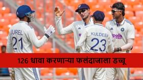 IND vs SA : विंडीज विरुद्ध 126 धावा करणाऱ्या फलंदाजाचा पत्ता कट.