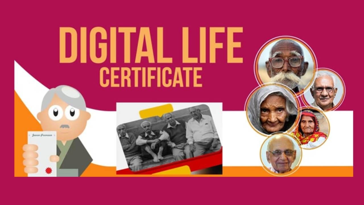 आता पेन्शनर्स यांना बँका अथवा कार्यालयात दीर्घ रांगामध्ये उभे राहण्याची गरज नाही. या अभियानातून दोन कोटींहून अधिक सेवानिवृत्तीधारकांना डिजिटल सेवा देण्यात येत आहे. केंद्र सरकारने दिलेल्या माहितीनुसार ही सेवा देशभरातील दोन हजारांहून अधिक शहरं आणि भागात सुरू करण्यात आली आहे. त्यामुळे प्रत्येक पेन्शनरला डिजिटलचा फायदा मिळेल.