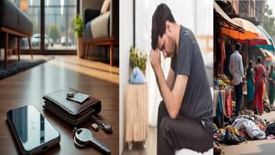 मृतांच्या या 5 गोष्टी चुकूनही वापरू नका, आयुष्यात येतील संकटं