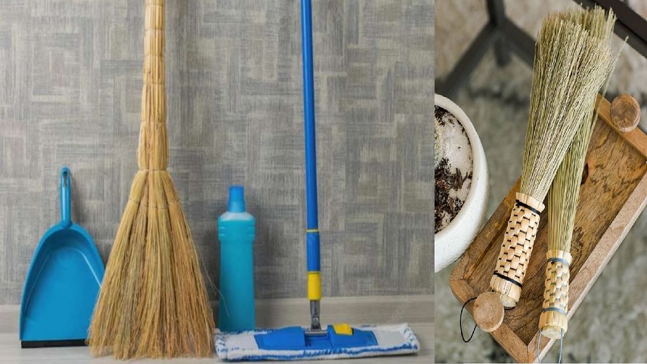 तुम्ही पण घरात असा झाडू ठेवता का? संकट ओढावून घ्याल