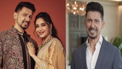 माधुरी दीक्षितचे पती डॉ. नेने महिन्याला किती कमावतात? पगार जाणून धक्काच बसेल