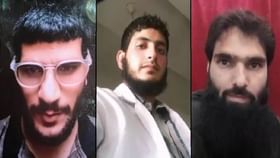 एकाच हॉस्पिटलमधले चार डॉक्टर्स, दिल्ली स्फोटाशी त्यांचं काय कनेक्शन