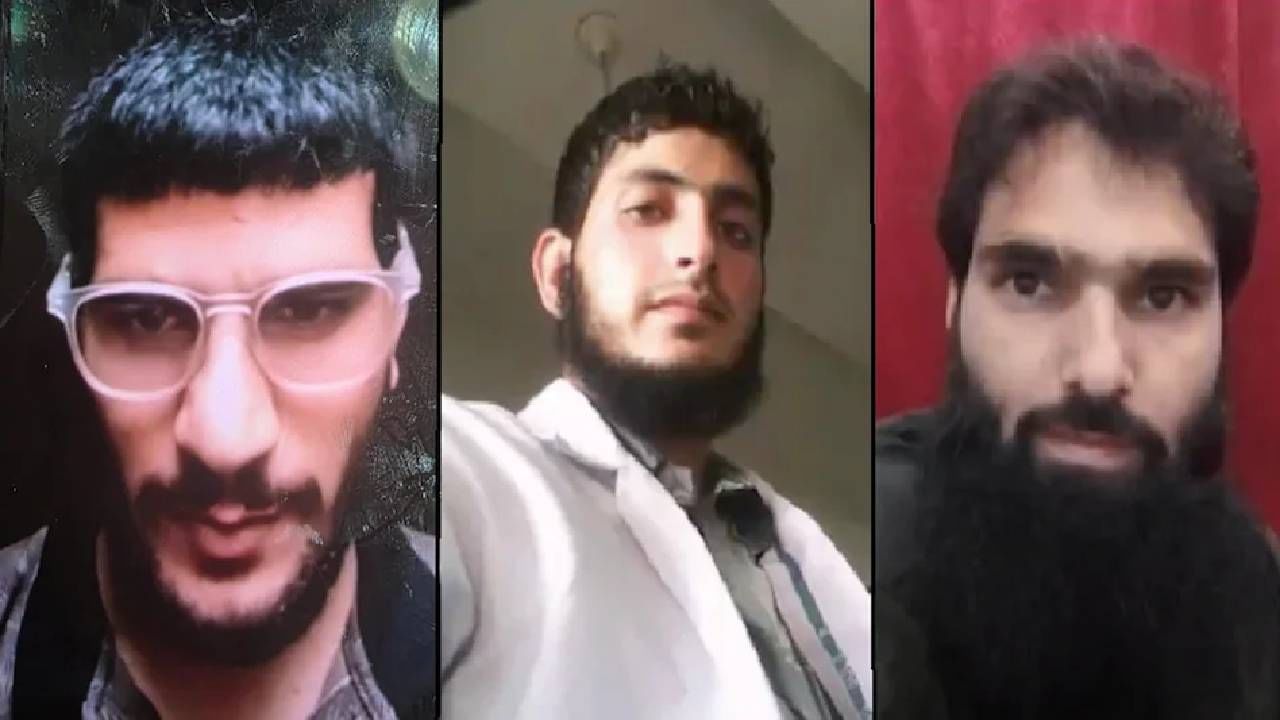 Delhi Blast Update : रिसिन विष, महिला डॉक्टरकडे रायफल, एकाच हॉस्पिटलमधले चार डॉक्टर्स,दिल्ली स्फोटाशी त्यांचं काय कनेक्शन Delhi Blast Update : रिसिन विष, महिला डॉक्टरकडे रायफल, एकाच हॉस्पिटलमधले चार डॉक्टर्स,दिल्ली स्फोटाशी त्यांचं काय कनेक्शन