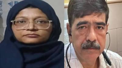 दिल्ली स्फोट प्रकरणातील दहशतवादी डॉ. शाहिनाबद्दल विभक्त पतीचा मोठा खुलासा, म्हणाला, दहशतवाद्यांसोबतच्या...