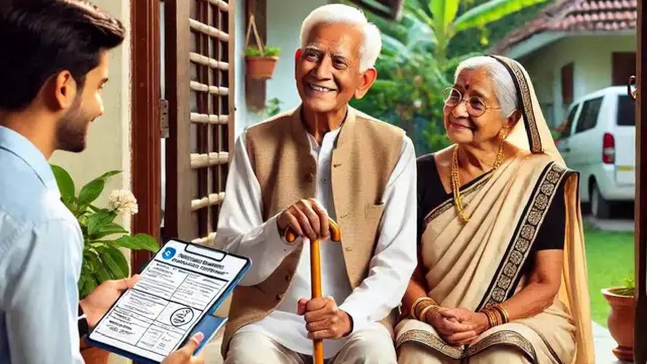 यापूर्वी आई-वडिलांना, पालकांना जीवन प्रमाणपत्र सादर करण्याची कोणतीही अट घातलेली नव्हती. याविषयीचा नियम अथवा तरतूद करण्यात आलेली नव्हती. यापूर्वी आई-वडिलांपैकी कुणाचाही मृत्यू झाला तरी वाढीव पेन्शन कधी कमी झाली नाही. वाढीव पेन्शनची रक्कम मिळत होती. पण यावेळी DoPPW ने नियमात मोठा बदल केला आहे.