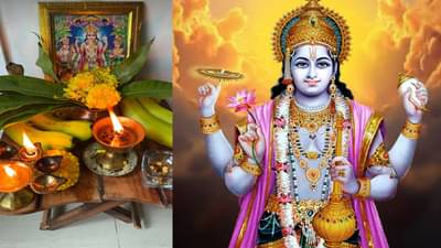 एकादशीचे व्रत कसे करावे? शुभ मुहूर्त कोणता? जाणून घ्या