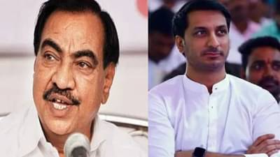 Ekanth Khadse On Parth Pawar : पार्थ पवार जमीन खरेदी प्रकरणात एकनाथ खडसे यांचा नवीन गौप्यस्फोट, VIDEO